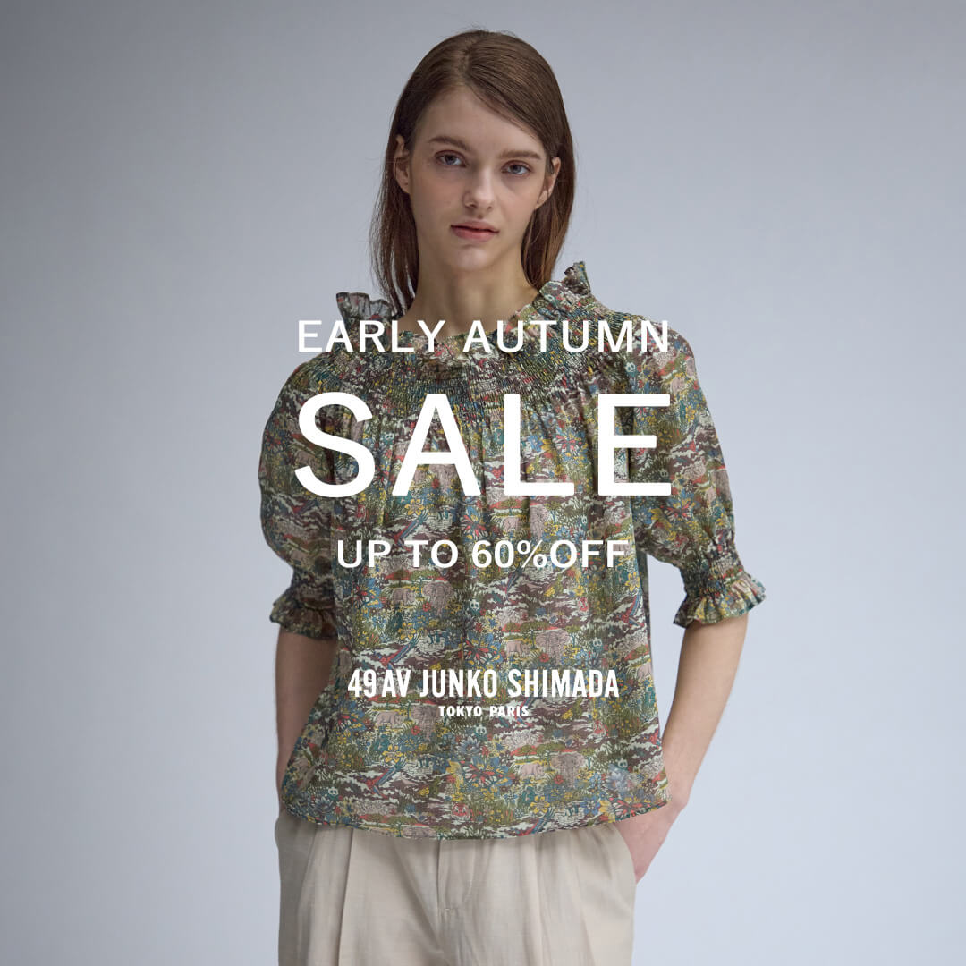 EARLY AUTUMN SALE